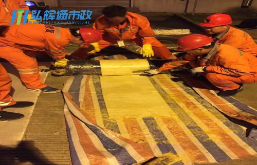 无锡锡山区云林管道树脂点状修复